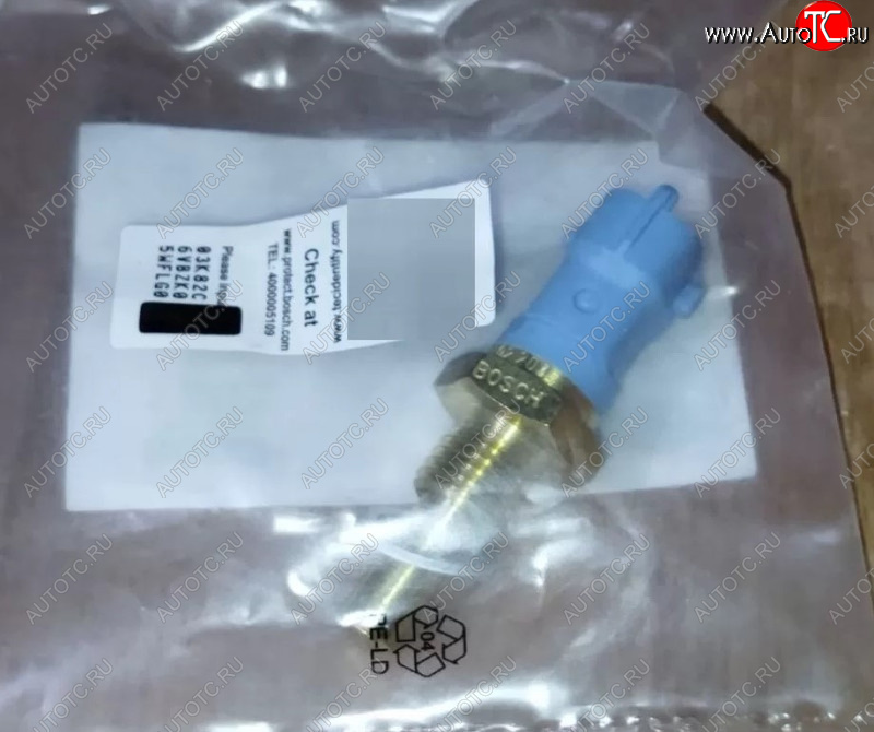 799 р.     Датчик температуры охлаждающей жидкости FAW CA6DL2 евро5 3602015B630-0000 FAW 3602015b630-0000  с доставкой в г. Майкоп