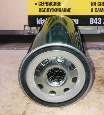 1 889 р.     Фильтр масляный FAW 1012010-81DM ОРИГИНАЛ FAW 1012010-81dm, oc121  с доставкой в г. Майкоп. Увеличить фотографию 2