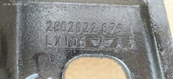 7 399 р.     Кронштейн правый переднего нижнего устройства защиты J6, 3310 2802022-67SA FAW 2802022-67sa  с доставкой в г. Майкоп. Увеличить фотографию 5