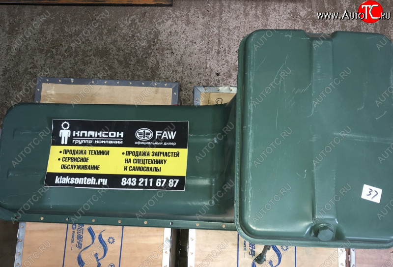 23 399 р.     Поддон масляный 3310, 4250 J6 Е5 1009010BM80-099C FAW 1009010bm80-099c  с доставкой в г. Майкоп