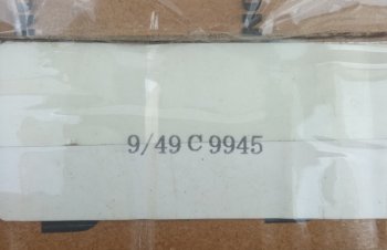 6 299 р.     Блок фара левая 49C994555C244246C9945 LIUGONG 49c994555c244246c9945  с доставкой в г. Майкоп. Увеличить фотографию 8