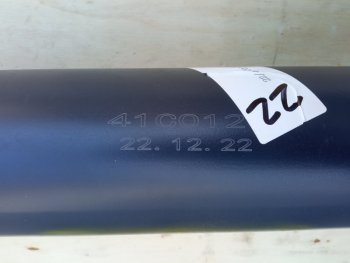 41 999 р.     Вал карданный 41C0120 LIUGONG 41c0120  с доставкой в г. Майкоп. Увеличить фотографию 5