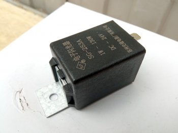 569 р.     Реле поворота 31B0018 LIUGONG 31b0018  с доставкой в г. Майкоп. Увеличить фотографию 2