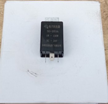569 р.     Реле поворота 31B0018 LIUGONG 31b0018  с доставкой в г. Майкоп. Увеличить фотографию 4