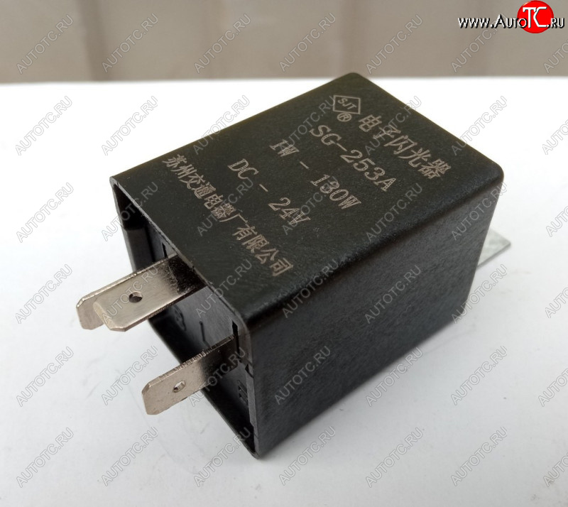 569 р.     Реле поворота 31B0018 LIUGONG 31b0018  с доставкой в г. Майкоп
