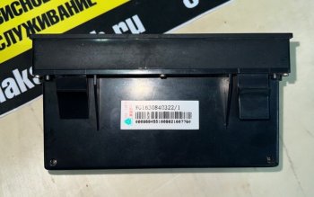 2 639 р. Блок управления отопителем HOWO (E-2) WG1630840322 (!!!УЦЕНКА: возможен нетоварный вид!!!) SHACMAN wg1630840322  с доставкой в г. Майкоп. Увеличить фотографию 3