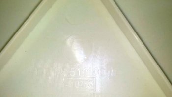 17 699 р. Капот голый красный SHACMAN X3000 DZ14251110011  SHACMAN dz14251110011  с доставкой в г. Майкоп. Увеличить фотографию 3