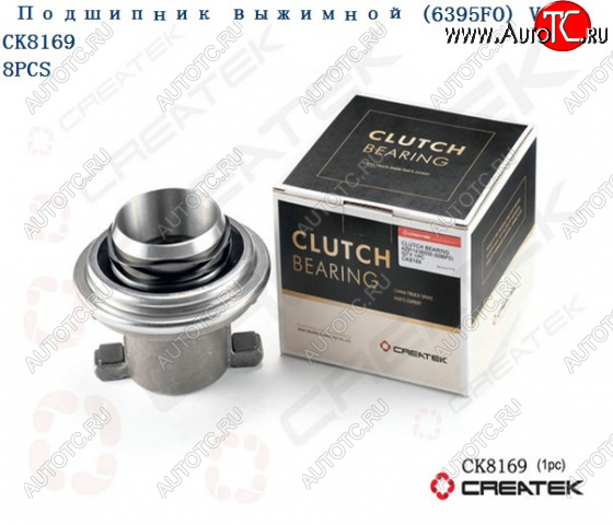 10 399 р. Подшипник выжимной 430 D=88 обратного действия Valeo качество Createk CK8169 SHACMAN az9114160030dz9112210015  с доставкой в г. Майкоп