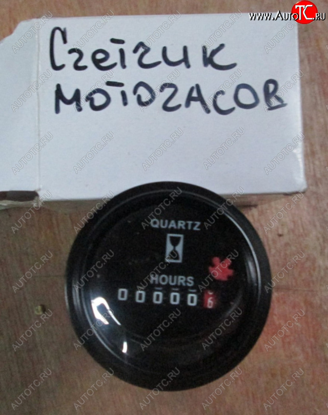 1 599 р. Счетчик моточасов D2170-00000 (GT) SHANTUI d2170-00000  с доставкой в г. Майкоп