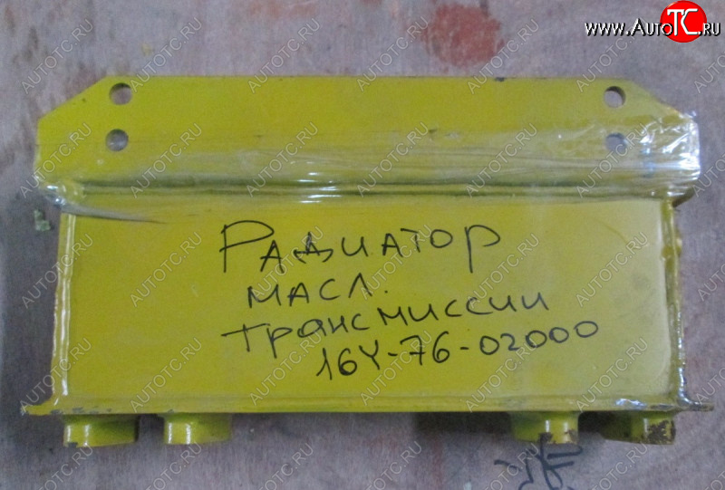 18 069 р. Радиатор охлаждения масла КПП SD16 (теплообменник масляный трансмиссии, маслоохладитель) SHANTUI 16y-76-02000  с доставкой в г. Майкоп
