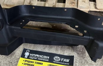 2 599 р. Крыло переднее правое с подножкой HOWO передняя часть (черн.) WG1642230106 SITRAK wg1642230106  с доставкой в г. Майкоп. Увеличить фотографию 4