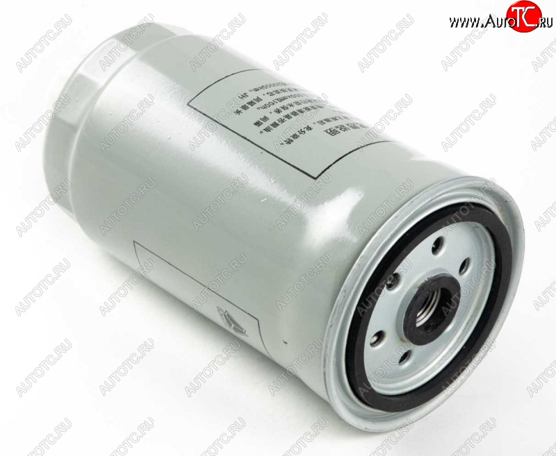 339 р. Фильтр топливный Евро2 UC-220 тонкой очистки VG14080739A WEICHAI vg14080739a  с доставкой в г. Майкоп