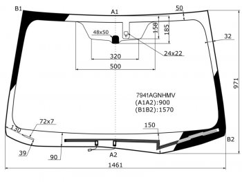 8 999 р. Стекло лобовое (Обогрев щеток Датчик дождя) Subaru Forester 12-19 FUYAO 7941AGNHMV  с доставкой в г. Майкоп. Увеличить фотографию 1