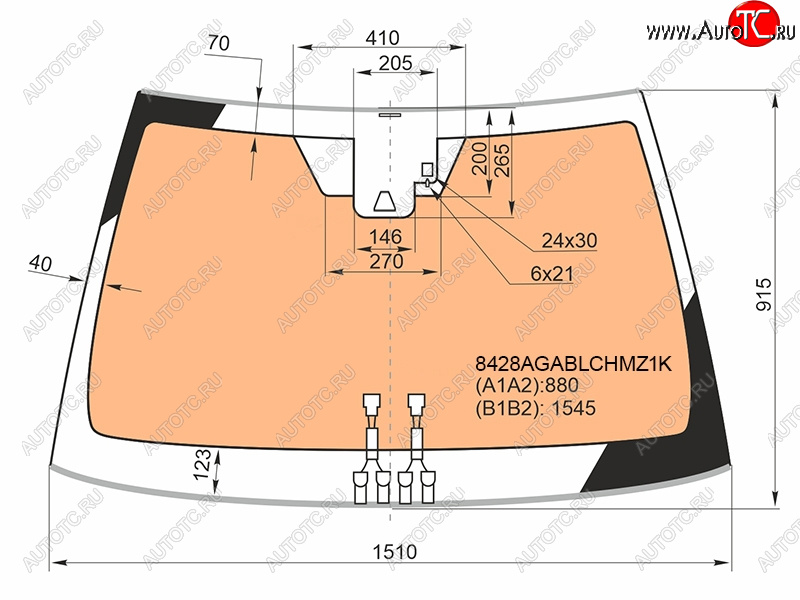 20 449 р. Стекло лобовое (Обогрев полный Камера Датчик дождя Молдинг) Toyota Camry EuropeRussia (XV70) 20- FUYAO 8428AGNBLCHMZ1K  с доставкой в г. Майкоп