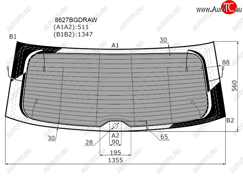 11 599 р. Стекло заднее (Затемненное Обогрев Антенна) Volkswagen Tiguan 16-  Tayron 18- FUYAO 8627BGDRAW  с доставкой в г. Майкоп