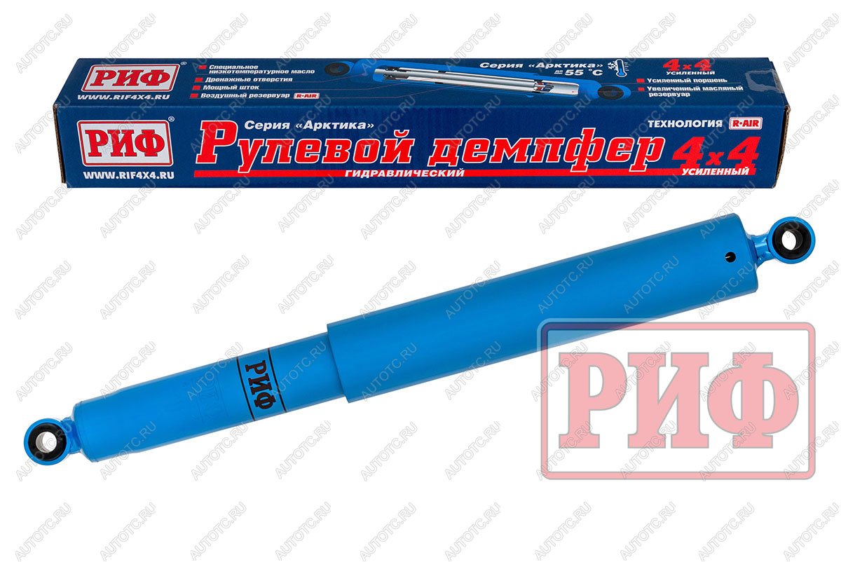 8 219 р. Демпфер РИФ рулевой "Арктика" УАЗ ПатриотХантер, Toyota Land Cruiser 70-серия 2007+  sd29  с доставкой в г. Майкоп