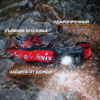 3 589 р. Фонарь налобный FENIX HL16 UltraLight 450 Lumen Black  hl16bk  с доставкой в г. Майкоп. Увеличить фотографию 6