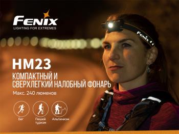 4 189 р. Фонарь налобный FENIX HM23  hm23  с доставкой в г. Майкоп. Увеличить фотографию 5