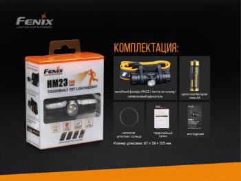 4 189 р. Фонарь налобный FENIX HM23  hm23  с доставкой в г. Майкоп. Увеличить фотографию 17