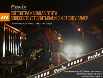 4 189 р. Фонарь налобный FENIX HM23  hm23  с доставкой в г. Майкоп. Увеличить фотографию 13