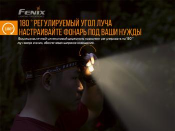 4 189 р. Фонарь налобный FENIX HM23SE Cree LED Limited Edition  hm23se  с доставкой в г. Майкоп. Увеличить фотографию 7