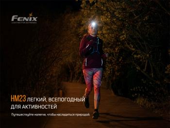 4 189 р. Фонарь налобный FENIX HM23SE Cree LED Limited Edition  hm23se  с доставкой в г. Майкоп. Увеличить фотографию 6
