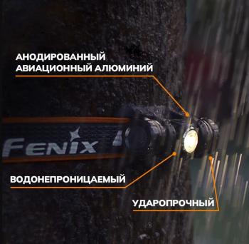 4 189 р. Фонарь налобный FENIX HM23SE Cree LED Limited Edition  hm23se  с доставкой в г. Майкоп. Увеличить фотографию 4