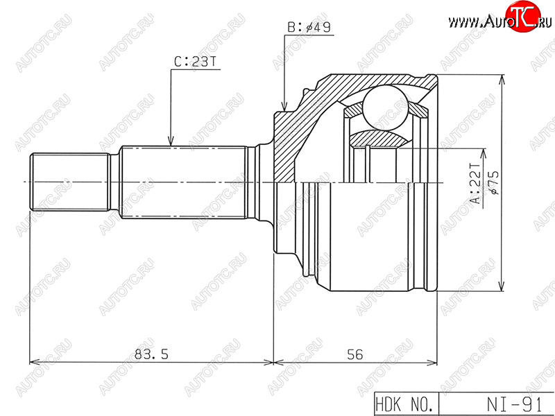 4 649 р. Шрус наружный NISSAN NOTE E11 06-13MICRA K12 02-10 HDK NI-091  с доставкой в г. Майкоп