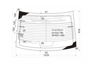 7 599 р. Стекло заднее (Цвет зеленый Обогрев Антенна) Nissan Teana 08-14 XYG NI-J32 RW/H/X  с доставкой в г. Майкоп. Увеличить фотографию 1