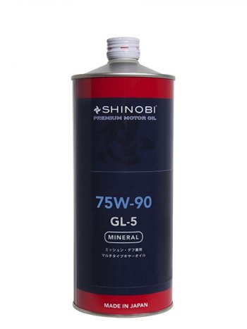 1 299 р. Масло трансмиссионное SHINOBI GL-5 75W-90 1L SHINOBI SH0027  с доставкой в г. Майкоп. Увеличить фотографию 1