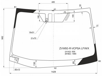 11 199 р. Стекло лобовое (Антенна Датчик дождя) Toyota Prius (ZVW50) 15-23 XYG ZVW50-R-VCPSA LFW/X  с доставкой в г. Майкоп. Увеличить фотографию 1