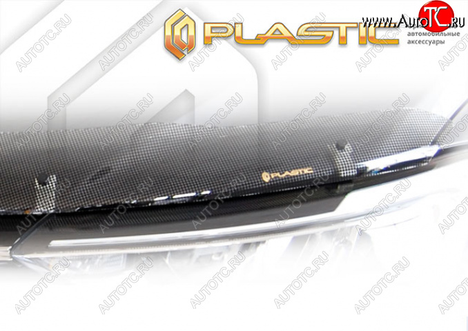 2 199 р. Дефлектор капота CA-Plastic  Toyota Yaris  XP210 (2020-2025) хэтчбэк 5 дв. дорестайлинг (Шелкография черная)  с доставкой в г. Майкоп