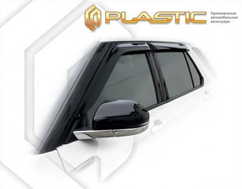 Classic полупрозрачный 2055р Classic полупрозрачный 2055р