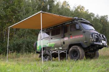11 449 р. Маркиза автомобильная РИФ 2,5х2,5 м (уценка)  rifav012525600_u  с доставкой в г. Майкоп. Увеличить фотографию 1
