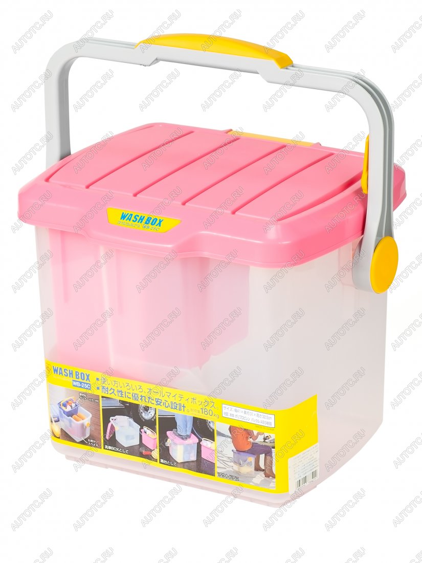 4 979 р. Ящик экспедиционный IRIS RV BOX WASH BOX 25C, 25 литров 41x31x32,5 см. Розовый  wb-25cpink  с доставкой в г. Майкоп