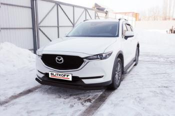 Защита переднего бампера d57+d42 двойная Slitkoff Mazda CX-5  KF (2016-2025) (нержавейка с полимерным покрытием в цвет черный)