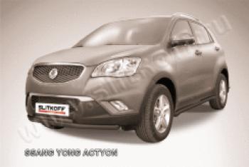 Защита переднего бампера d57+d42 двойная Slitkoff SSANGYONG Actyon (2010-2013) дорестайлинг (нержавейка с полимерным покрытием в цвет черный)