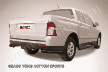 Защита заднего бампера уголки d76 Slitkoff SSANGYONG Actyon Sport (2012-2025) (нержавейка с полимерным покрытием в цвет черный)