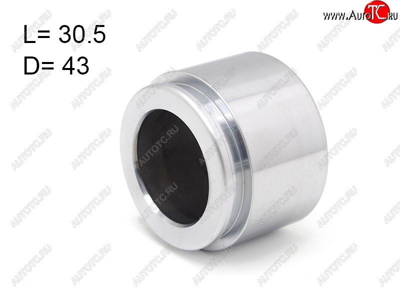 839 р. Поршень суппорта переднего 43mm MIYACO Toyota Land Cruiser 100 1-ый рестайлинг (2002-2005)  с доставкой в г. Майкоп
