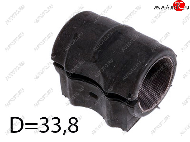 379 р. Втулка переднего стабилизатора D=33.8 SAT LH=RH  Land Rover Range Rover Sport  2 L494 (2013-2025) дорестайлинг, рестайлинг  с доставкой в г. Майкоп