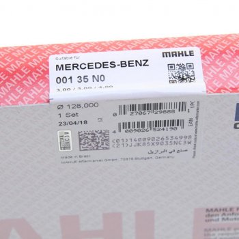 4 899 р. Кольца поршневые КАМАЗ-5490 MERCEDES дв.OM457,458,460 d=128.00 (на 1 поршень) MAHLE MAHLE 00135n0  с доставкой в г. Майкоп. Увеличить фотографию 4