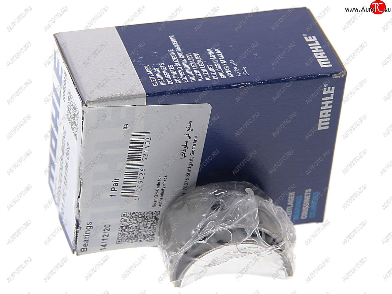 1 179 р. Вкладыши MAN MERCEDES шатунные STD компрессора комплект (2шт.) MAHLE MAHLE 001pl18196000 MAHLE 001pl18196000  с доставкой в г. Майкоп