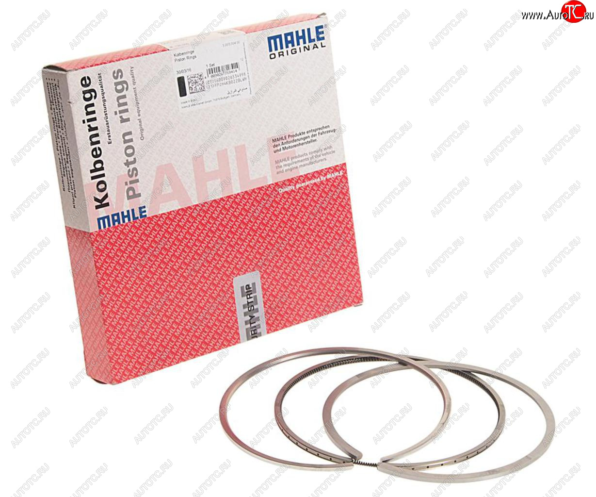 3 999 р. Кольца поршневые MERCEDES (OM501541542941942) d=130.00 (на 1 поршень) MAHLE MAHLE 00526n0  с доставкой в г. Майкоп