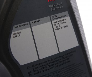 4 999 р. Масло моторное TITAN Formula II 5W40 синт.4л FUCHS FUCHS 0059941003  с доставкой в г. Майкоп. Увеличить фотографию 2