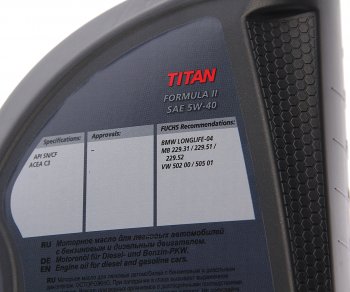 1 649 р. Масло моторное TITAN Formula II 5W40 синт.1л FUCHS FUCHS 0059941007  с доставкой в г. Майкоп. Увеличить фотографию 2