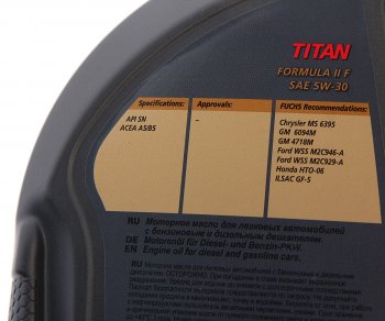 1 799 р. Масло моторное TITAN Formula II F 5W30 синт.1л FUCHS FUCHS 0059951007  с доставкой в г. Майкоп. Увеличить фотографию 2