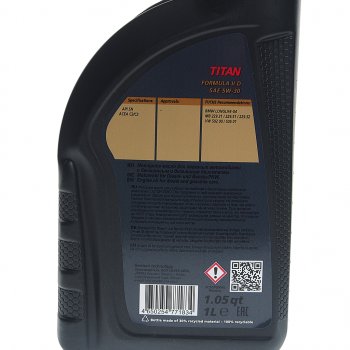 1 599 р. Масло моторное TITAN Formula II D 5W30 синт.1л FUCHS FUCHS 0059991007  с доставкой в г. Майкоп. Увеличить фотографию 2