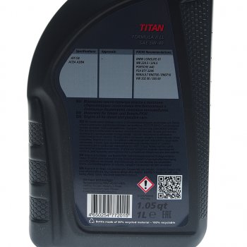 1 239 р. Масло моторное TITAN Formula II LL 5W40 синт.1л FUCHS FUCHS 0069491005  с доставкой в г. Майкоп. Увеличить фотографию 2