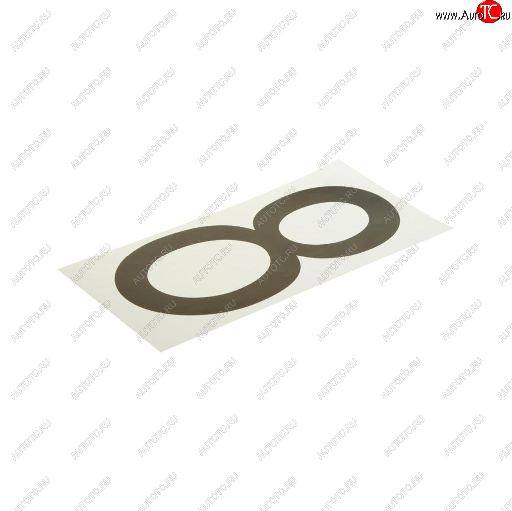 58 р. Наклейка-знак виниловая на дублирующие номера 8 33х17см AUTOSTICKERS AUTOSTICKERS 007052  с доставкой в г. Майкоп
