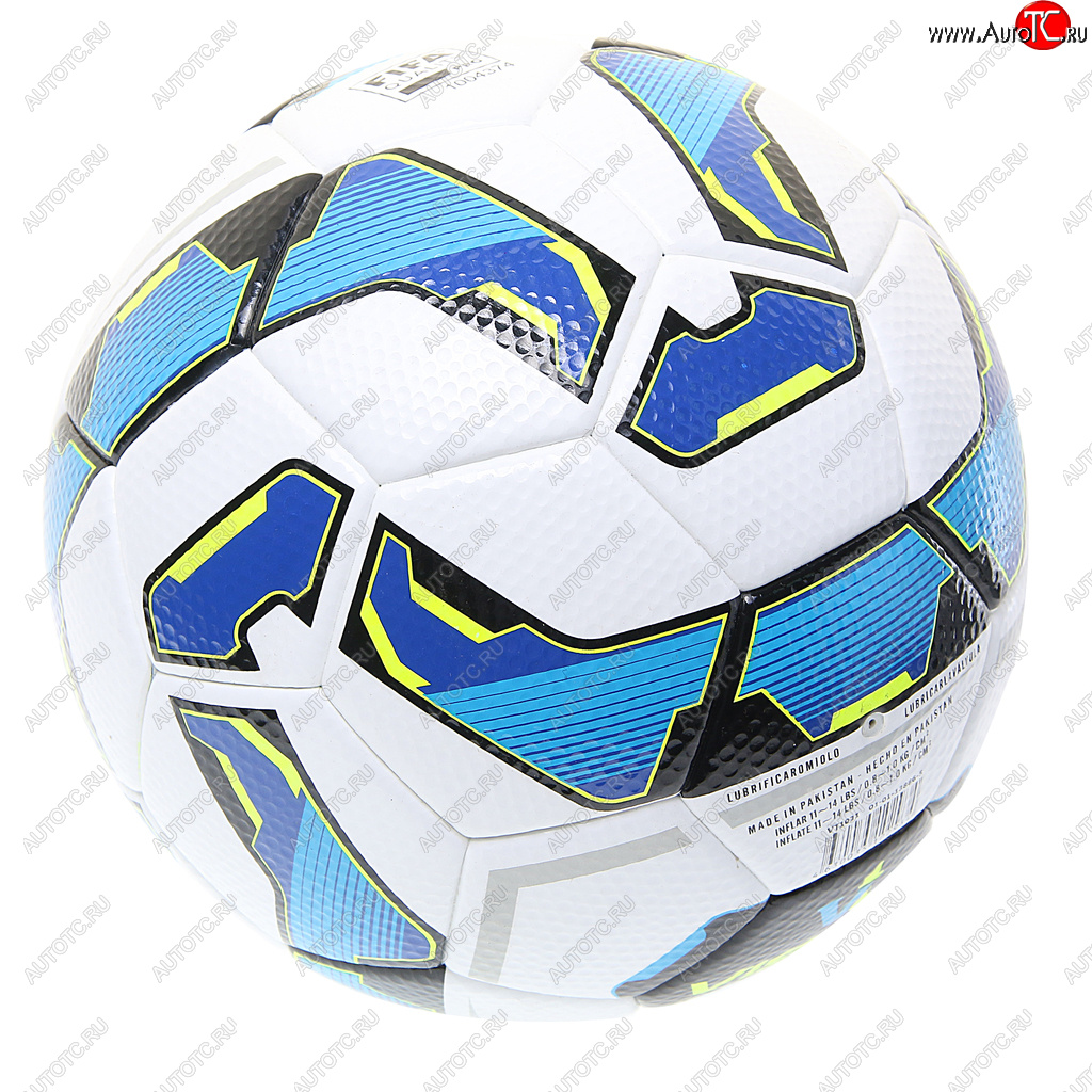 6 299 р. Мяч футбольный размер 5 FIFA Quality Pro Vision Resposta NO NAME 01-01-10582-5  с доставкой в г. Майкоп